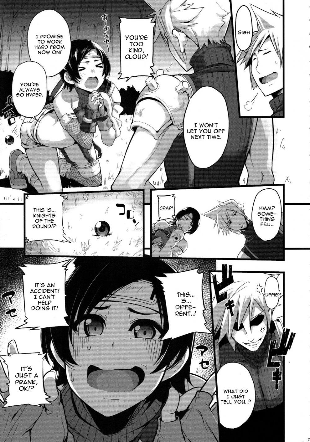 Hentai Manga Comic-MATERIA FARMER-Read-6